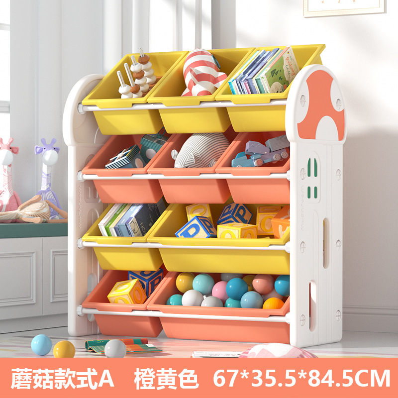 Picture of Children's Toy Storage Rack with Lid Baby Picture Book Bookshelf Organizer Box Multi-layer Storage Shelf Artifact Locker