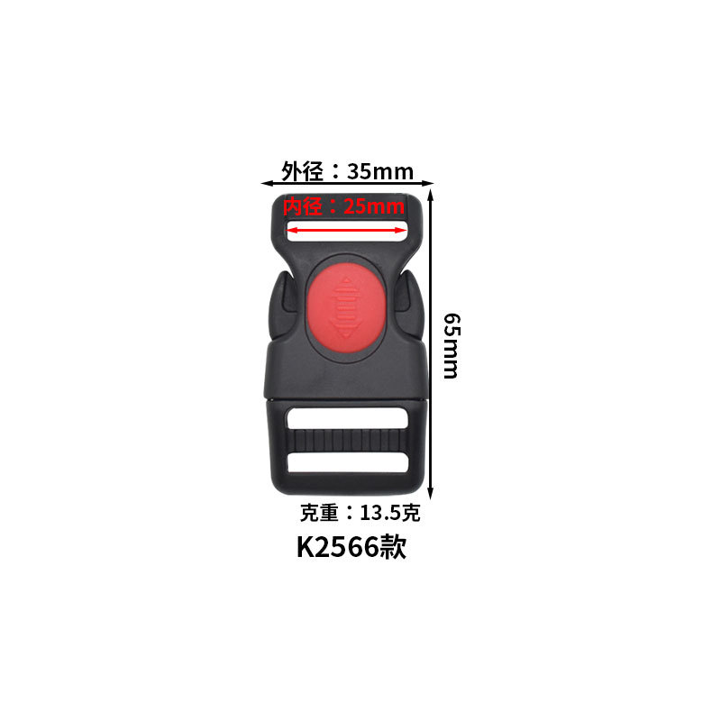 Picture of Factory direct plastic red dot buckle pet collar buckle thickened double safety with lock buckle plastic buckle