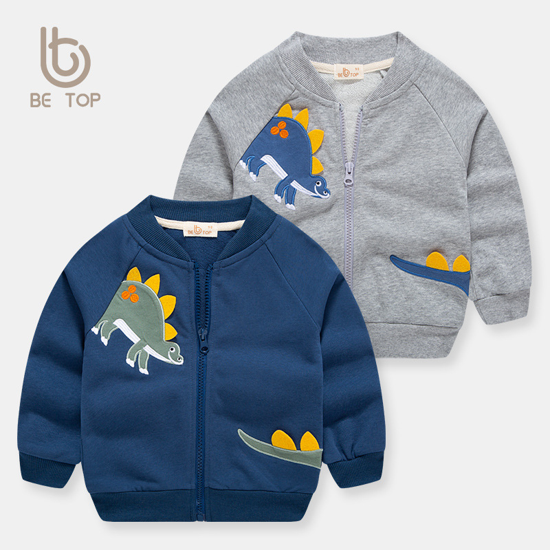 Autumn Zipper Shirt Boys Jacket 2025 New Style Baseball Uniform Kidsren's Top Casual Baby Jacket Cardigan