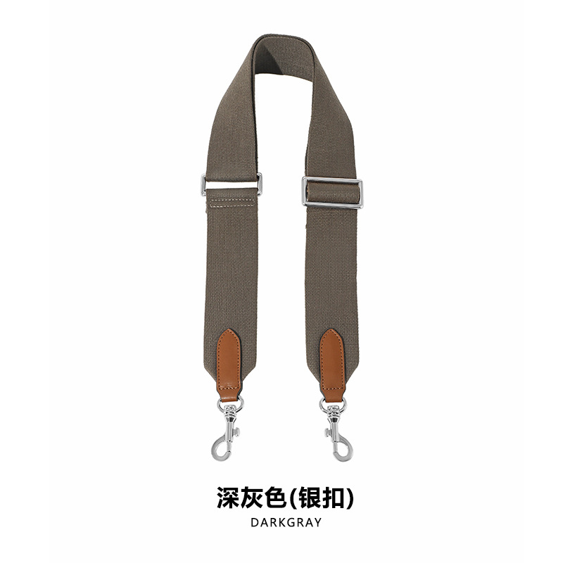 Picture of Mahuangshi MHS-F-11 Adjustable 5cm Canvas Webbing Wide Shoulder Strap Women's Bag Replacement Bucket Strap Accessories Crossbody