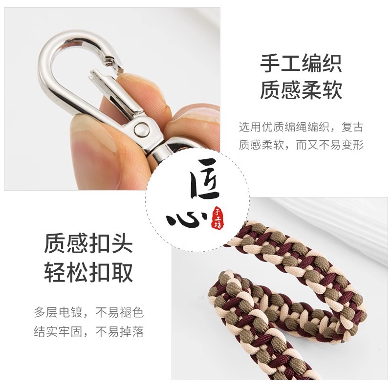 Picture of Craftsmanship Workshop for Longxiang Mini Bag Handmade Woven Shoulder Strap DIY Color Woven Rope Crossbody Bag Strap