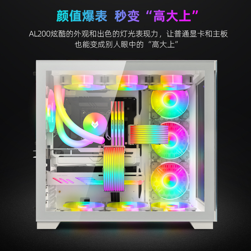 Picture of Cross-Border Al200 Motherboard Luminous Line Desktop Computer Argb Chassis Light Bar Divine Light Synchronization Graphics Card Rgb Neon Line