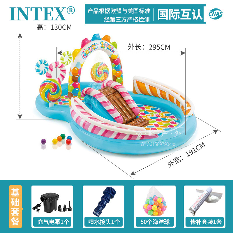Picture of INTEX outdoor water spray children's toys inflatable swimming pool for family paddling pool with slide pool swimming pool