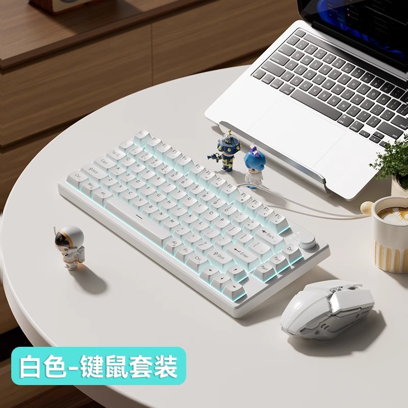 Picture of Ultra-quiet gaming keyboard wired film mechanical hand feeling e-sports girls office computer notebook typing