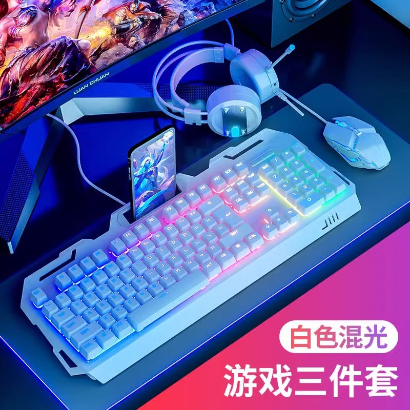 Picture of Wired Luminous Keyboard, Mouse, Headphone Set, Elevated Mechanical Feel, Desktop Computer Notebook Punk Keycaps