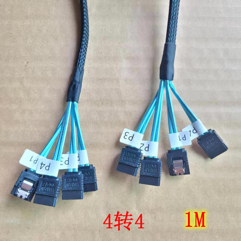 Picture of Server Hard Drive Cable Sas 4 to 4 Sata 6Gb Data Cable 6 to 6 Nas Cable Sata3.0 Cable