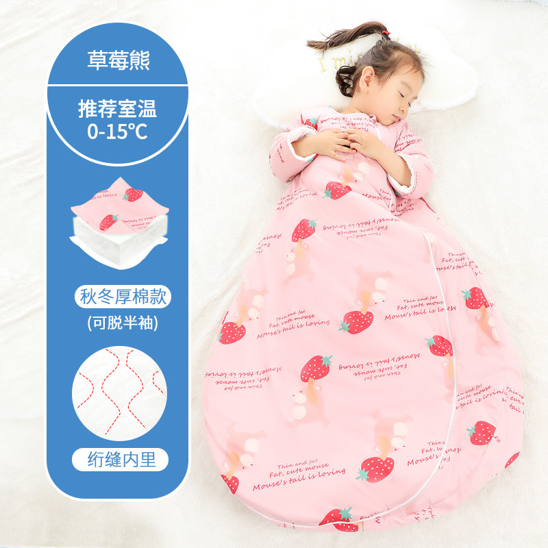 Picture of Baby Sleeping Bag Air-Conditioned Room Spring and Summer Thin Baby Anti-Kick Quilt Autumn and Winter Thickeneded Four-Season Universal One-Piece Drop Shipping