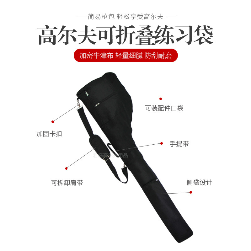 Picture of Golf Gun Bag Club Storage Bag Golf Foldable Lightweight Shoulder Package Set of Club Bag Nylon Material 5 Colors