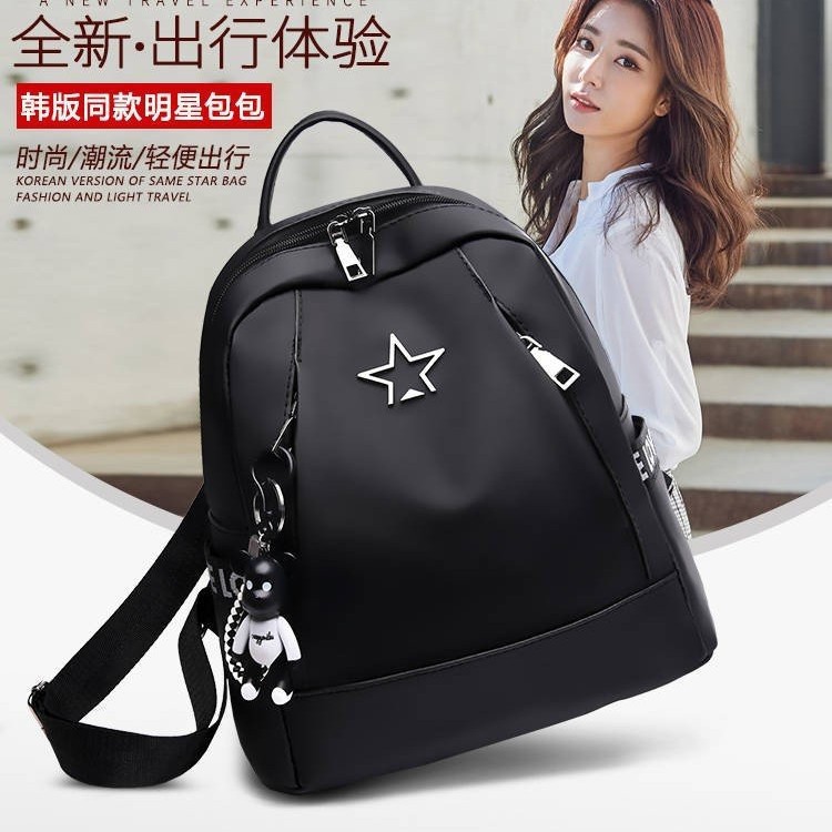 Cross-border Backpack Women's Korean Style Foreign Trade 2022 New Fashion Oxford Cloth Big Bag Student Schoolbag Mini Backpack