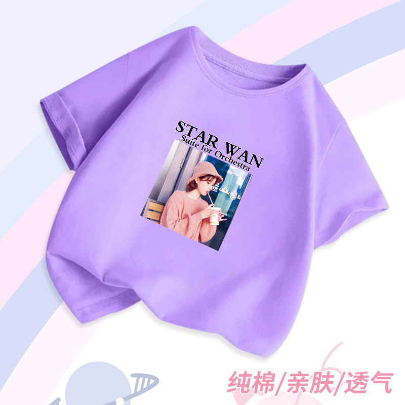 Picture of Boys and girls daisy short-sleeved T-shirt breathable comfortable half-sleeved T-shirt cotton cotton wholesale cross-border AliExpress