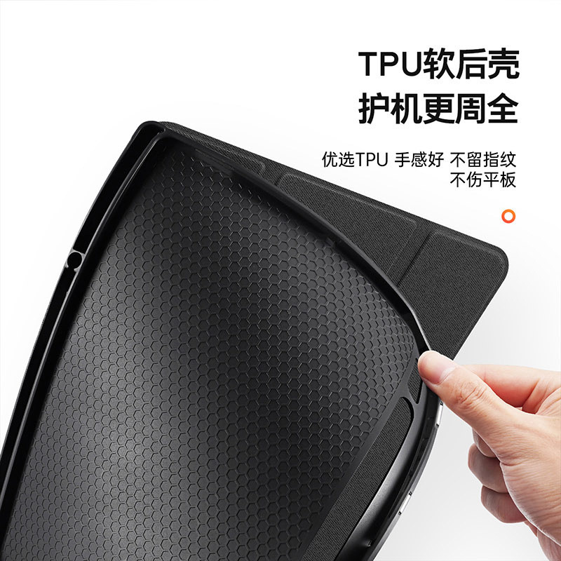 Picture of For Samsung TabS10Plus flat panel protective cover wholesale with pen slot anti-drop tri-fold protective shell S10Ultra