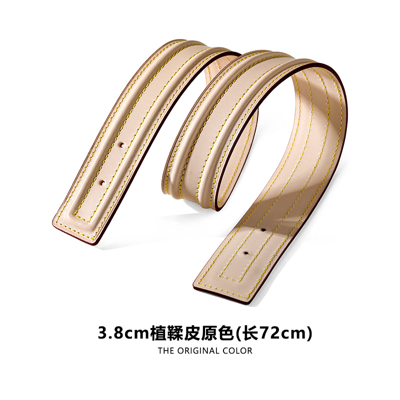 Picture of Mahuangshi MHS-C-53 Camel Bag Shoulder Strap Accessories Vegetable Tanned Leather Original Color Honey Wax Color Bag Replacement Large small size
