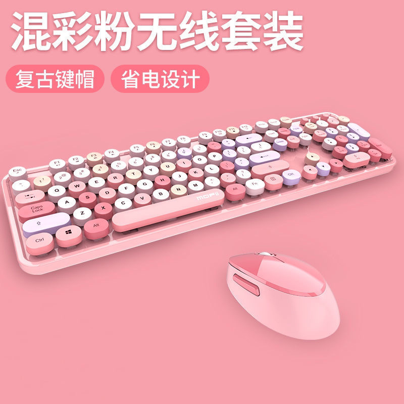 Picture of Ferris hand Sweet keyboard mouse suit Wireless Keyboard mouse mute laptop office 2. 4gusb interface
