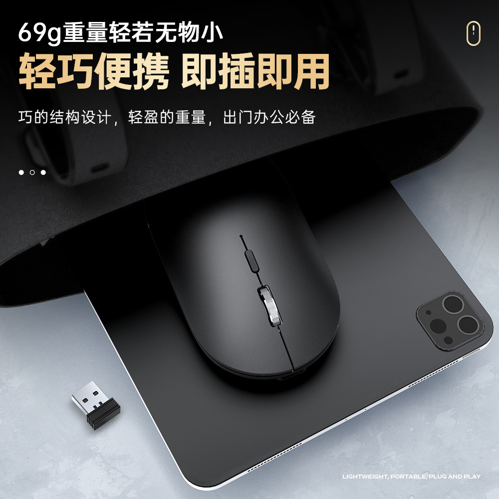 Picture of Cross-border X2 wireless bluetooth dual-mode mouse Type-c charging for apple huawei laptop tablet