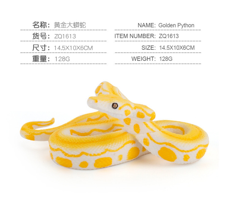 Picture of Foreign trade supply simulation Python static forest wildlife solid model Python children's ornaments toys