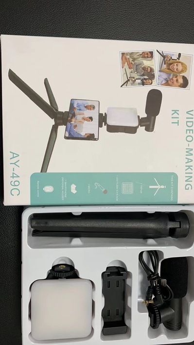 Picture of Mini compact charging light fill light pocket fill light suit square fill light selfie live tofu light