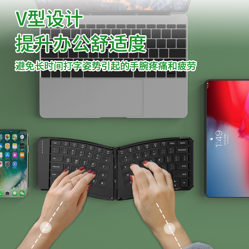 Picture of Folding Bluetooth Keyboard Wireless Ultra-thin Silent Tablet Notebook Portable Mini Alien Ergonomic Office