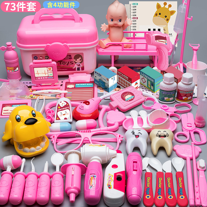 Picture of Cross-border children's doctor toy suit girl simulation nurse stethoscope injection dental play house medical tools