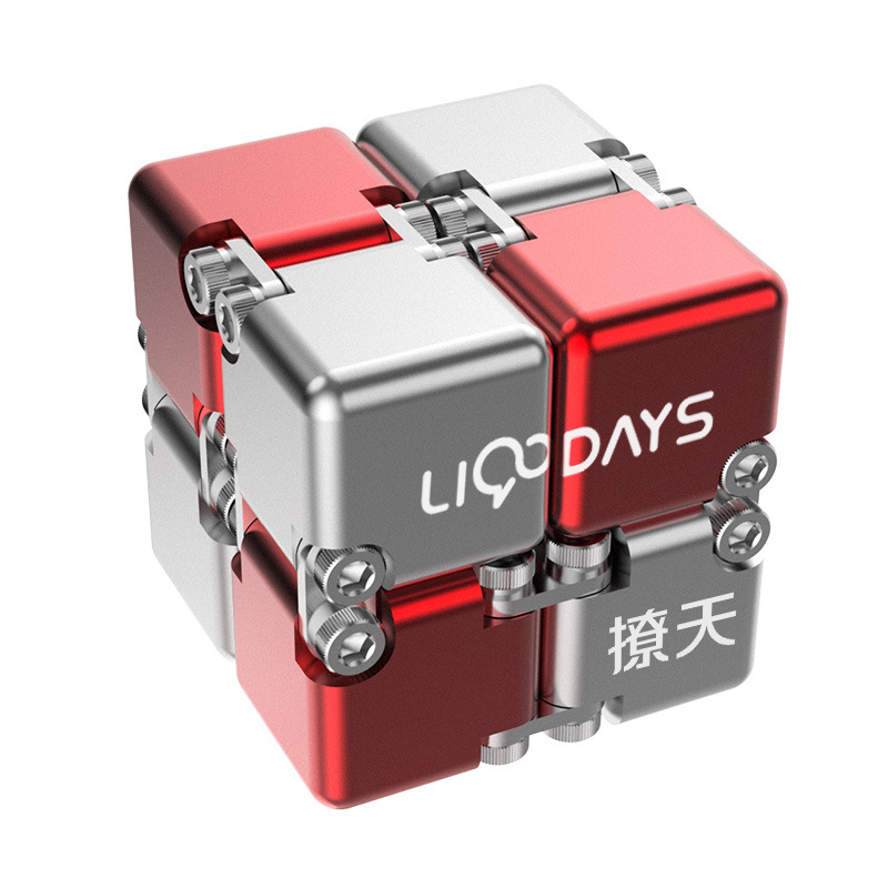 Picture of Customized Oem Processing with Pictures and Samples, Cut Out Infinite Rubik's Cube, Cross-Border Hot Model, Source Manufacturer Customization