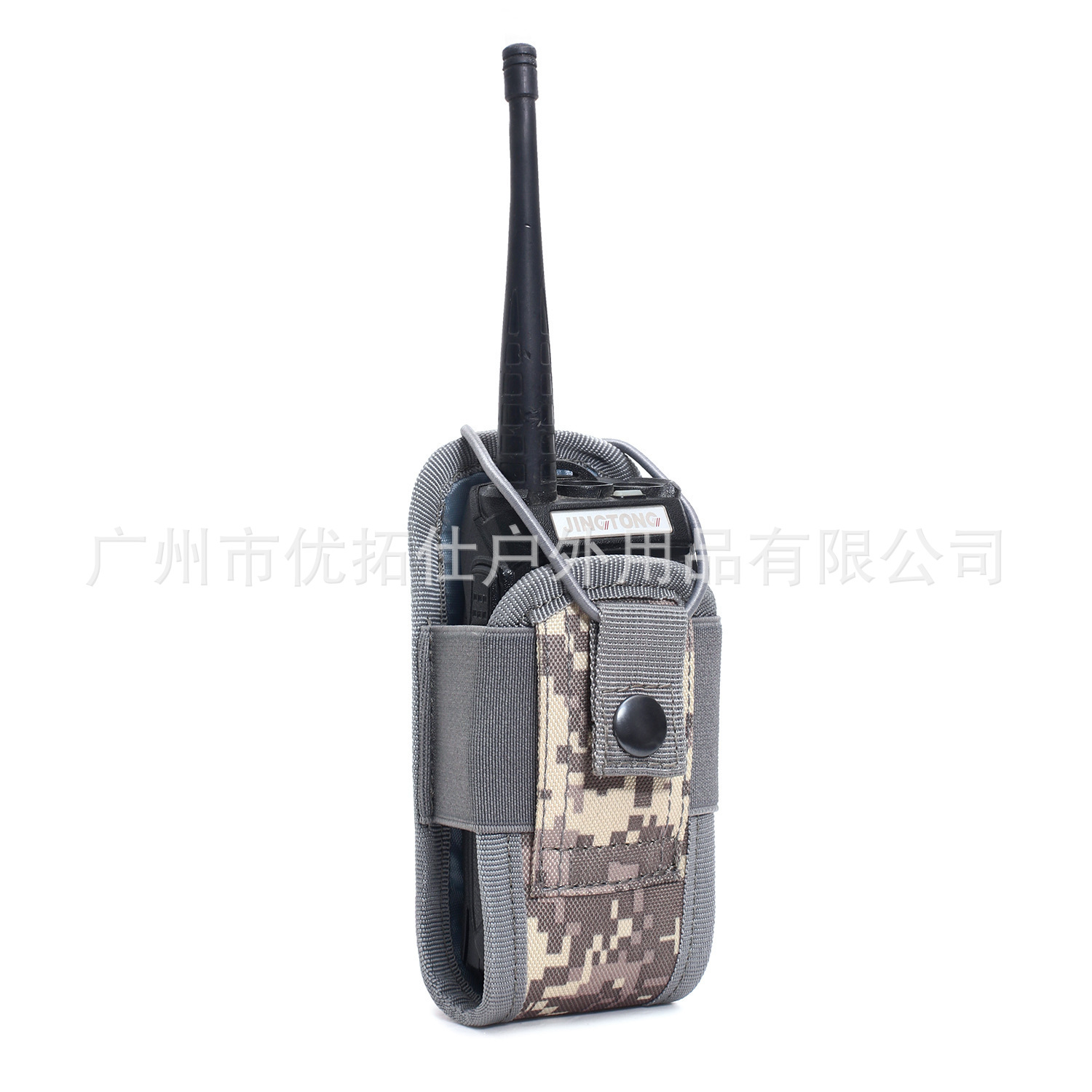Picture of Multi-function walkie-talkie hanging bag Molle tactical bag military fan camouflage accessory bag outdoor sports auxiliary bag