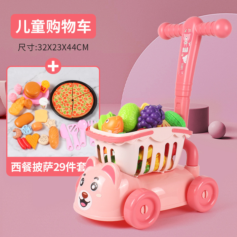 Picture of Play Home Chechele Shopping Cart Children's Supermarket Kitchen Toy Simulation Trolley Boy 1 to 3 Years Old Girl