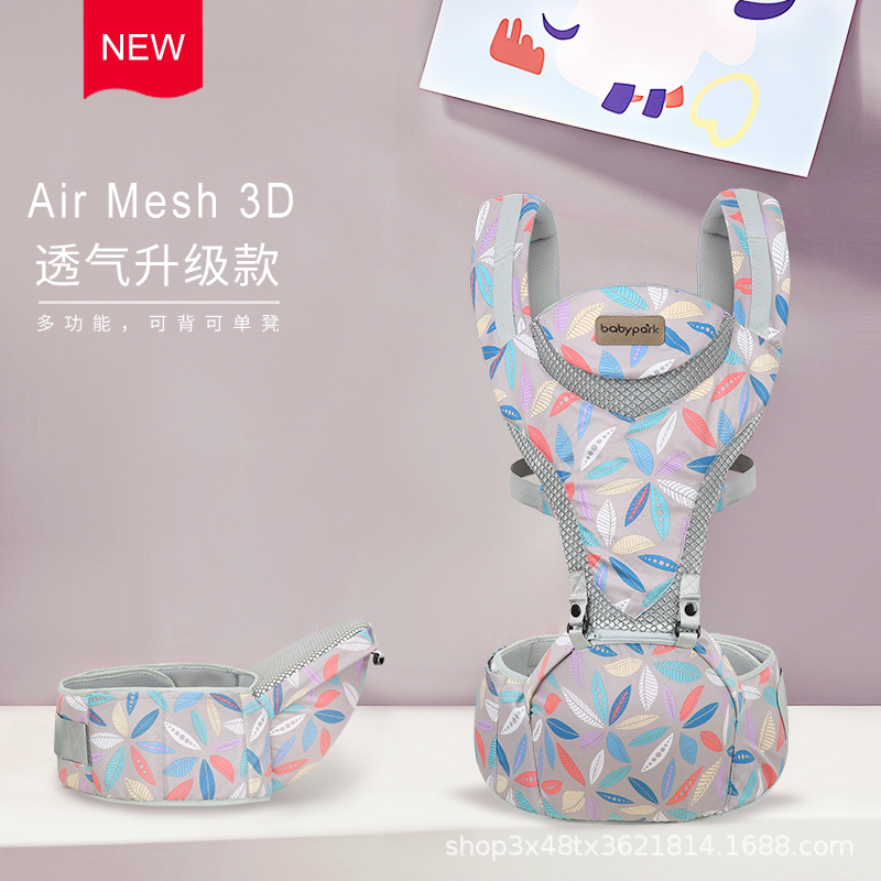 Picture of Waist Stool Baby Strap Baby Multi-functional Back Baby Waist Belt Baby Holding Brace Dual-purpose Baby Holding Artifact Front Holding