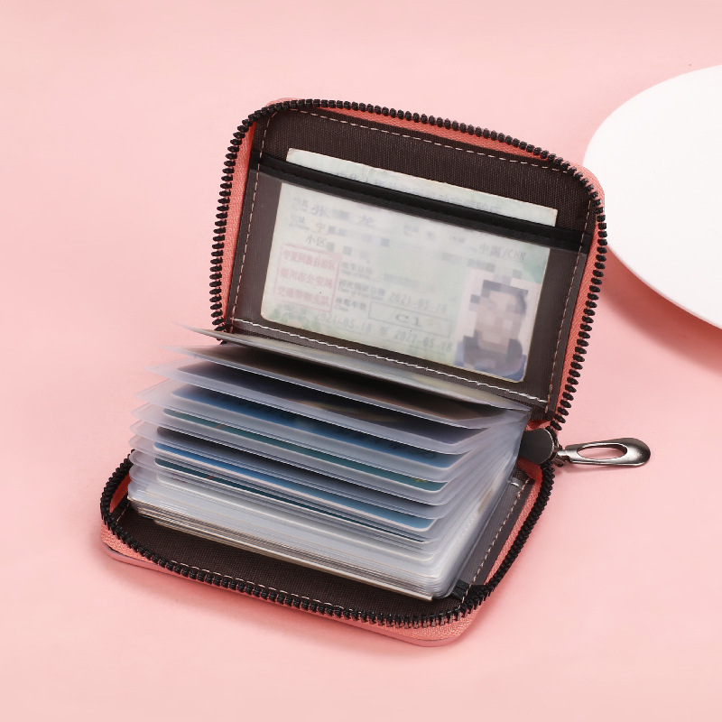 Card Bag Large Capacity Multi-Card Driver's License Jacket Men's and Women's Anti-degaussing Zero Wallet Integrated Exquisite High-end Compact
