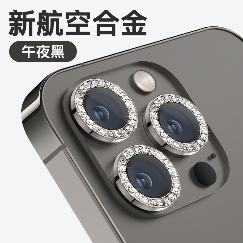Picture of For Apple 16Promax Eagle Eye Glitter iPhone15 Lens Film i14Plus Flash Drill 13Pro Metal Ring
