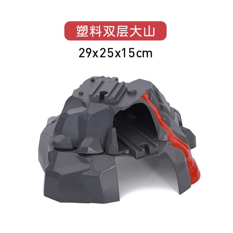 Picture of Children's wooden train track scene building accessories cave tunnel compatible Thomas train 2-6 years old