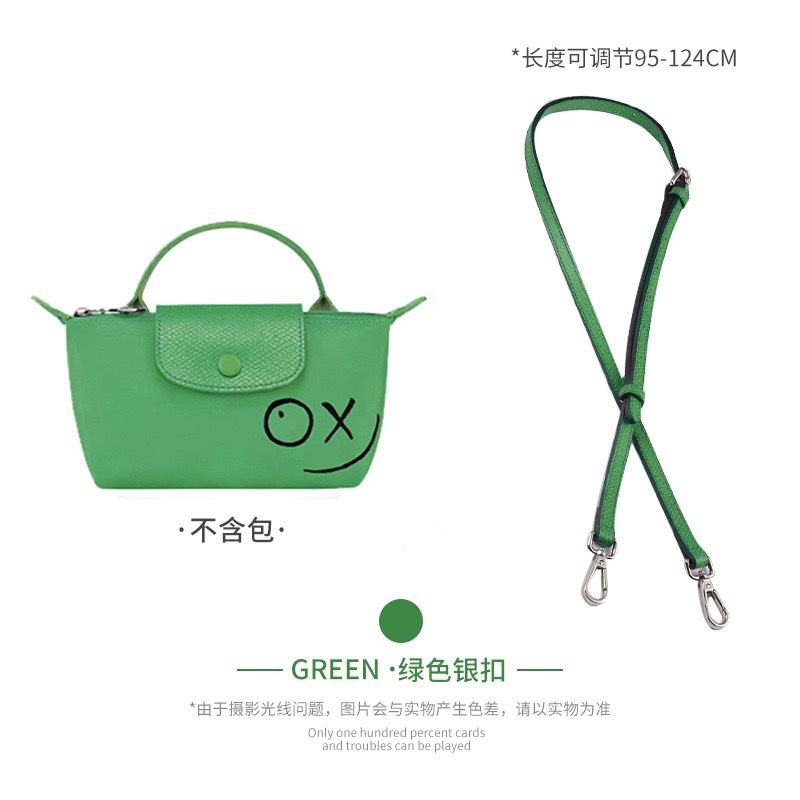 Picture of Factory Direct Longxiang Mini Bag with Longxiang Bag Mini Dumpling Bag Shoulder Strap Non-perforated Retrofit Underarm Strap