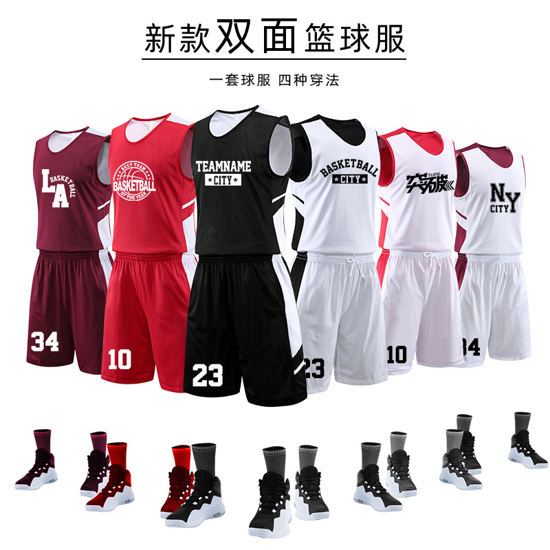 Picture of Yuexing Double-sided Basketball Suit Men's Competition Suit Customized College Student Sports Training Vest Basketball Team Jersey