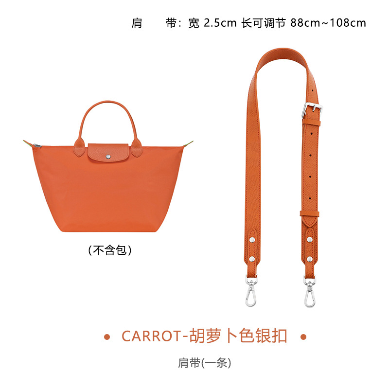 Picture of Mahuang Shilongxiang Bag Shoulder Strap Adjustable Cow Leather Bag with Short Handle Bag Crossbody Cow Leather Wide Strap Perforated Transformation