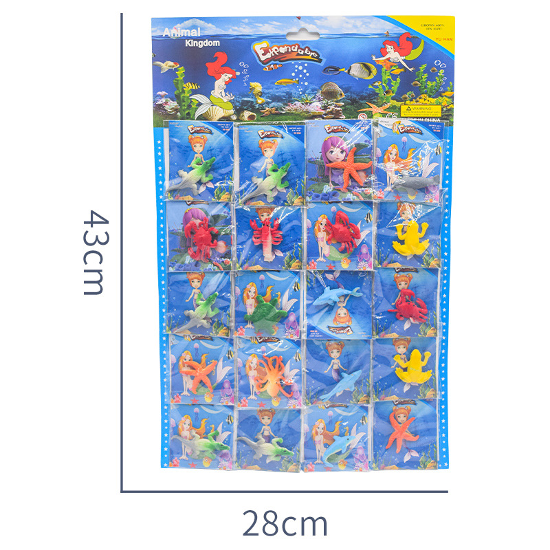 Picture of Ocean Baby Bubble Large Crystal Beads Color Crystal Mud Enlarged Marine Animal Spongebob Expansion Toy
