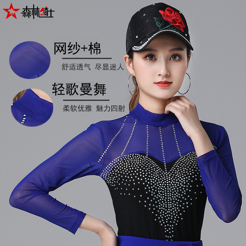 Picture of Sailor Dance Forest Knight Women's New Tassel One-piece Trousers Square Dance Latin Dance Jitterba Dance Culottes