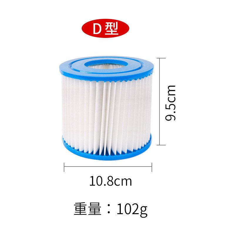 Picture of Inflatable swimming pool filter INTEX BESTWAY Universal AC filter swimming pool water pump filter cross border