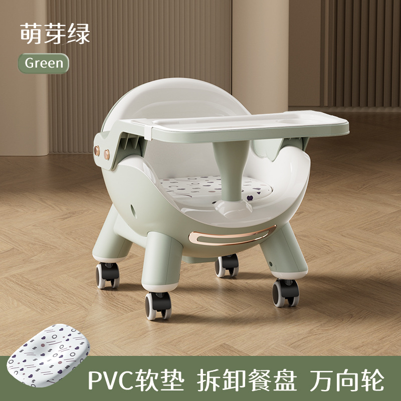 Picture of Baby Dining Chair Multi-function Adjusting Baby Dining Table Dinner Household Portable Children Dining Table Stool Seat