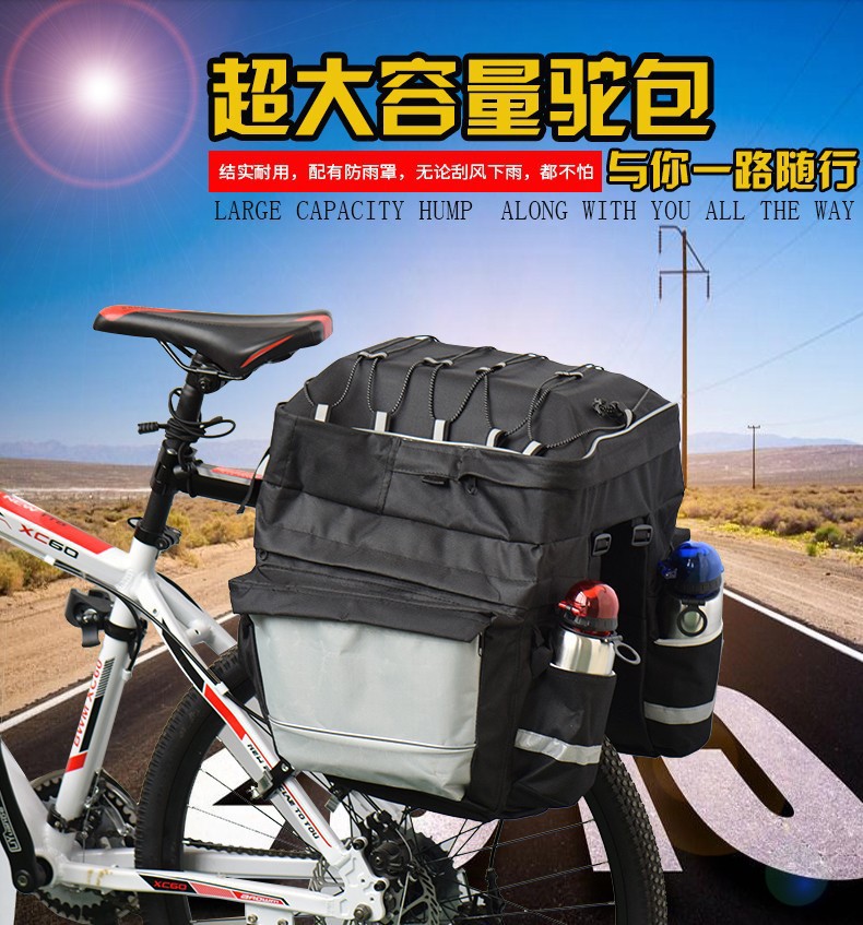 Picture of Mountain Bike Rear Rack Bag, Cycling Bag, Bicycle Camel Bag, Short-Distance Pannier Bag, Large-Capacity Tray Bag, Bicycle Equipment