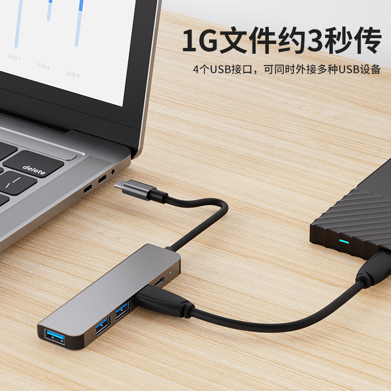Picture of Cross-border manufacturers five-in-one typec hub usb hub one-to-four laptop tablet splitter