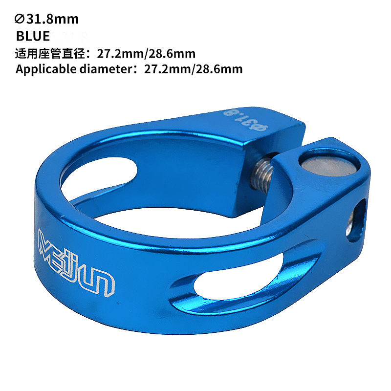 Picture of Mountain Bike Seat Clamp Seat Rod Lock Highway Seat Clamp 31.8 34.9mm Seat Clamp Cross Border