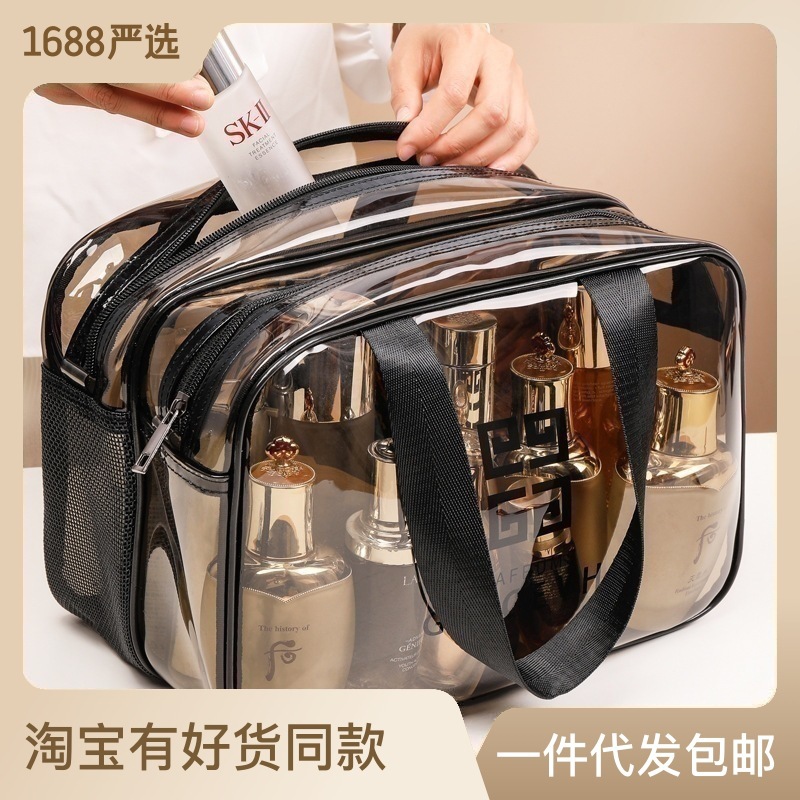 Picture of PVC double-layer wet and dry separation transparent waterproof cosmetic bag large capacity portable swimming bag wash bag fitness makeup bag