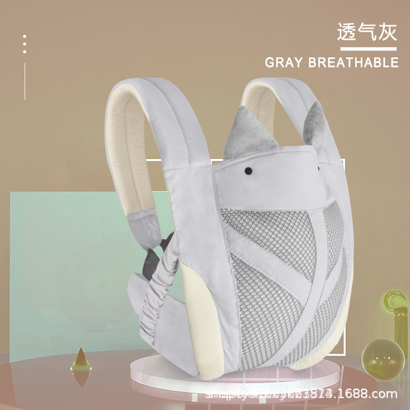 Picture of Baby sling for going out simple front and back dual-use front holding type baby back multi-function light four-season back doll artifact