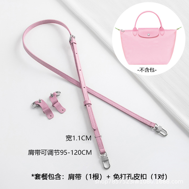Picture of Source factory Longxiang mini bag shoulder strap diagonal strap non-destructive non-perforated modified bag with a variety of leather buckles optional