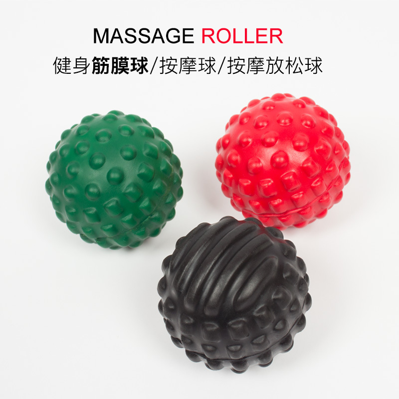 Pu Ball Foam Ball, Bump Fascia Ball, Muscle Relaxation, Fitness Massage Ball, Massage Ball, Fitness Ball