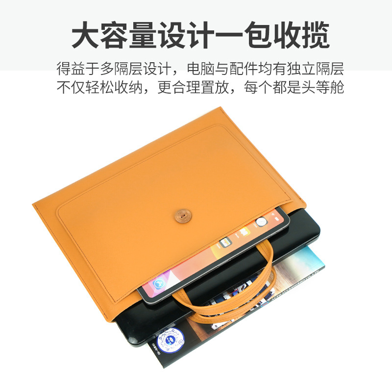 Picture of Computer Bag Laptop Bag Handheld Laptop Bag Fashion Briefcase for Apple Huawei Xiaomi 1415