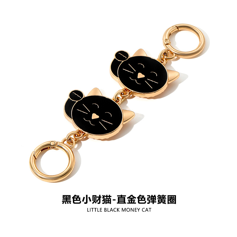 Picture of H-79 Suitable for Mahjong Bag Dionymy Bag Chain Extension Decorative Chain Underarm Modification Shoulder Strap Chain Accessories Single Shoulder
