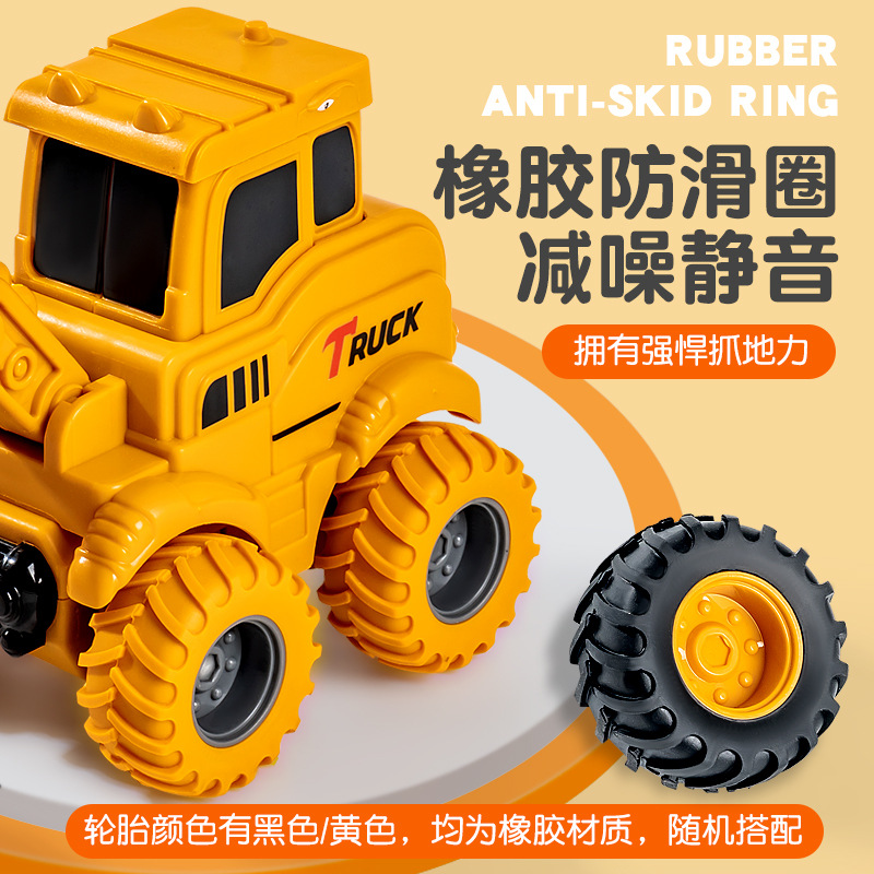 Picture of Children's toys press sliding back force engineering vehicle excavator plastic bulldozer children's toys gifts wholesale