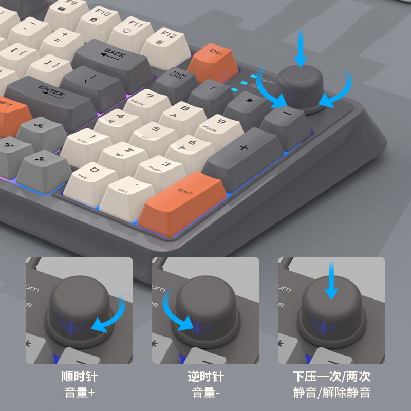 Picture of Hyun Silver Fox K94 Bluetooth Wireless Keyboard Dual Mode Mechanical Feel Computer Laptop Game Office Charging Keyboard