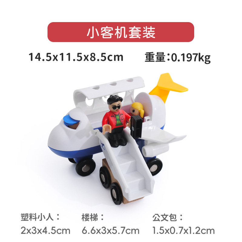 Picture of Wooden Thomas the Tank Engine Track Scene Accessories Large Aircraft Set with Villain Luggage