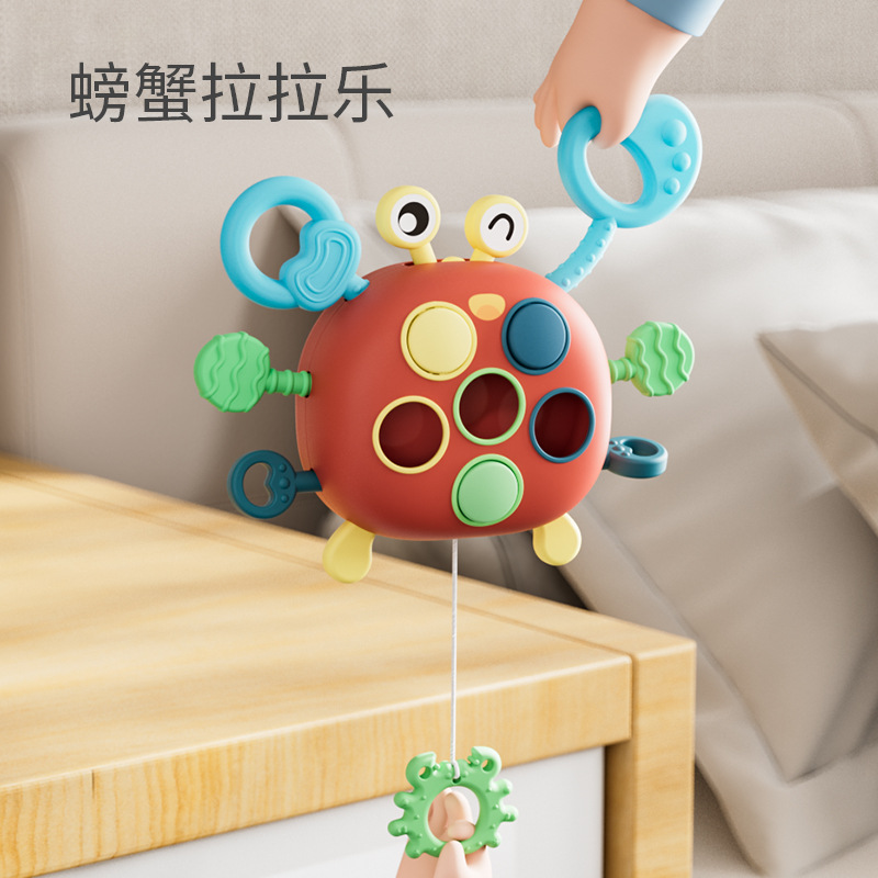 Picture of Cross-border Children's Press twist toy finger fine training baby puzzle early education crab pumping