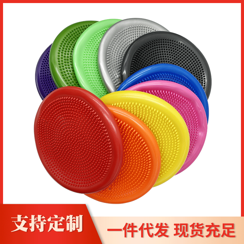 Yoga Massage Balance Mat Inflatable Thickened Yoga Trainer pvc Balance Plate Cushion Balance Pad Ball